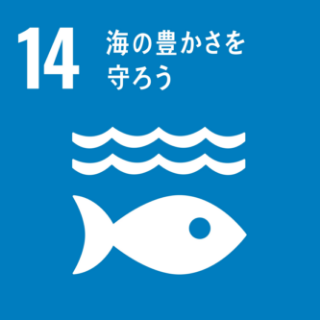 Let's protect the abundance of our oceans.