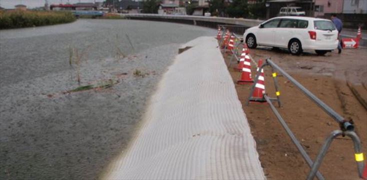 Slope Protection For Rivers Ishikawa Prefecture Walking space improvement river slope protection ...