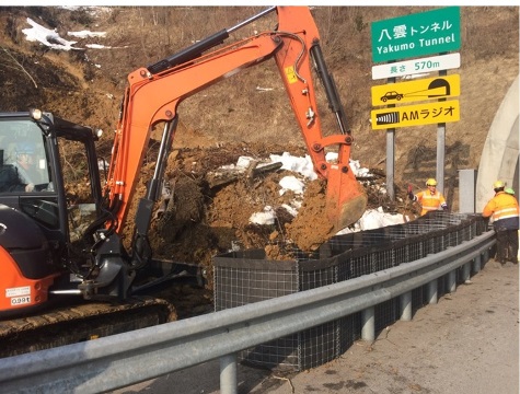 北海道　高速道路法面補修工事(1099)