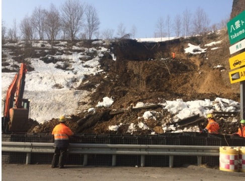 北海道　高速道路法面補修工事(1099)