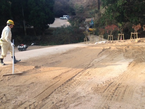 広島県　公園内造成工事(1110)