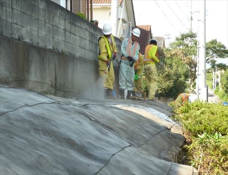 長崎県　道路維持補修防草対策工事(1028)