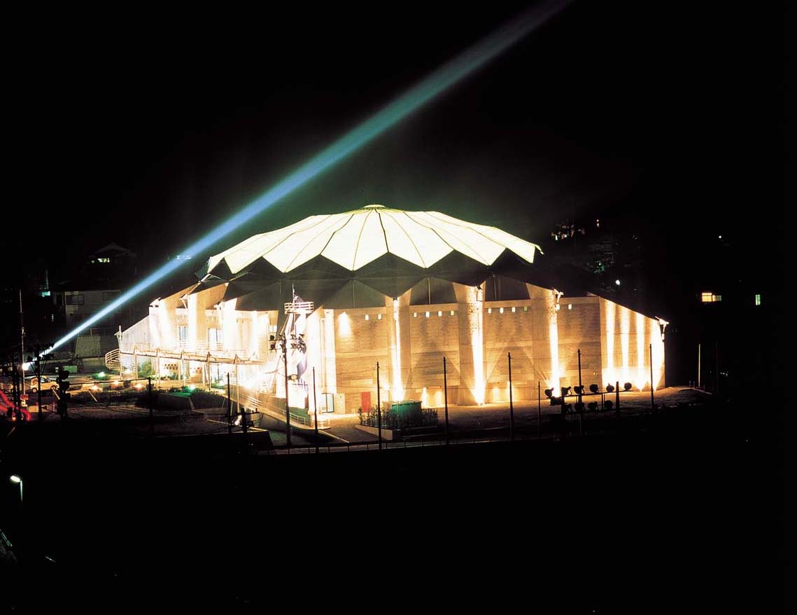 Amagi-Yugashima Town General Gymnasium