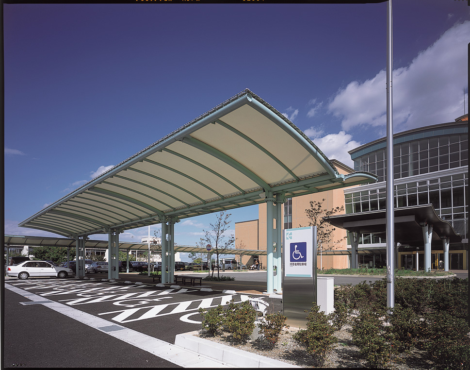 Aichi Children's Health Care Center