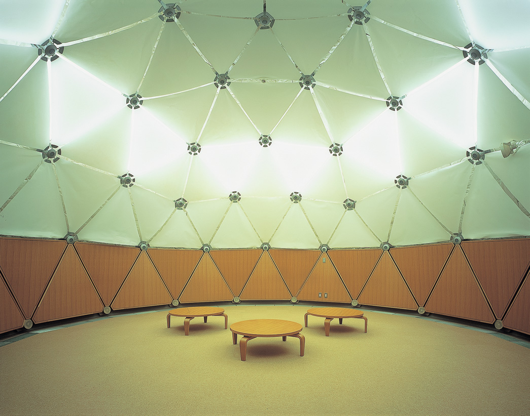 Tawaramoto Aogaki Lifelong Learning Center