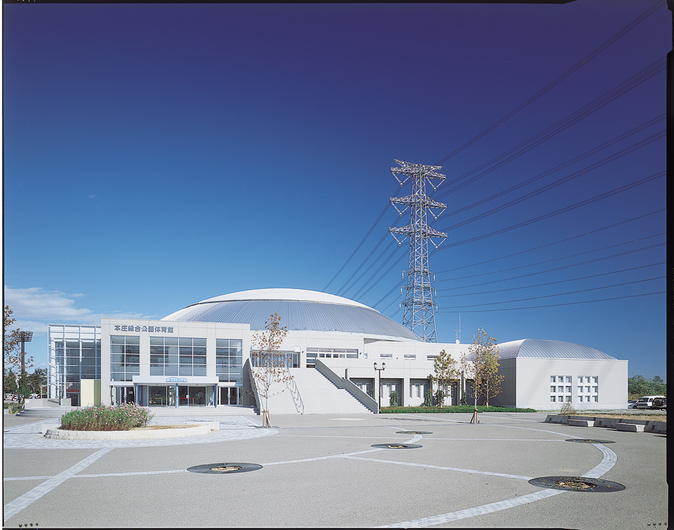 Honjo Sogo Park Gymnasium