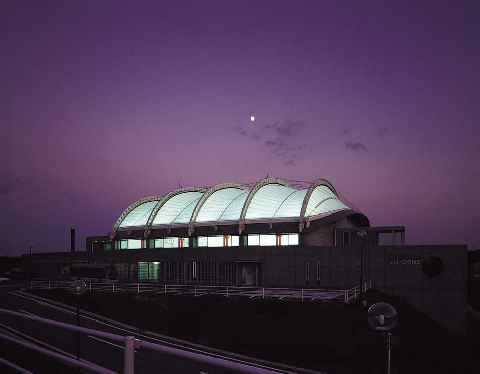 Ichinoseki Industriezentrum