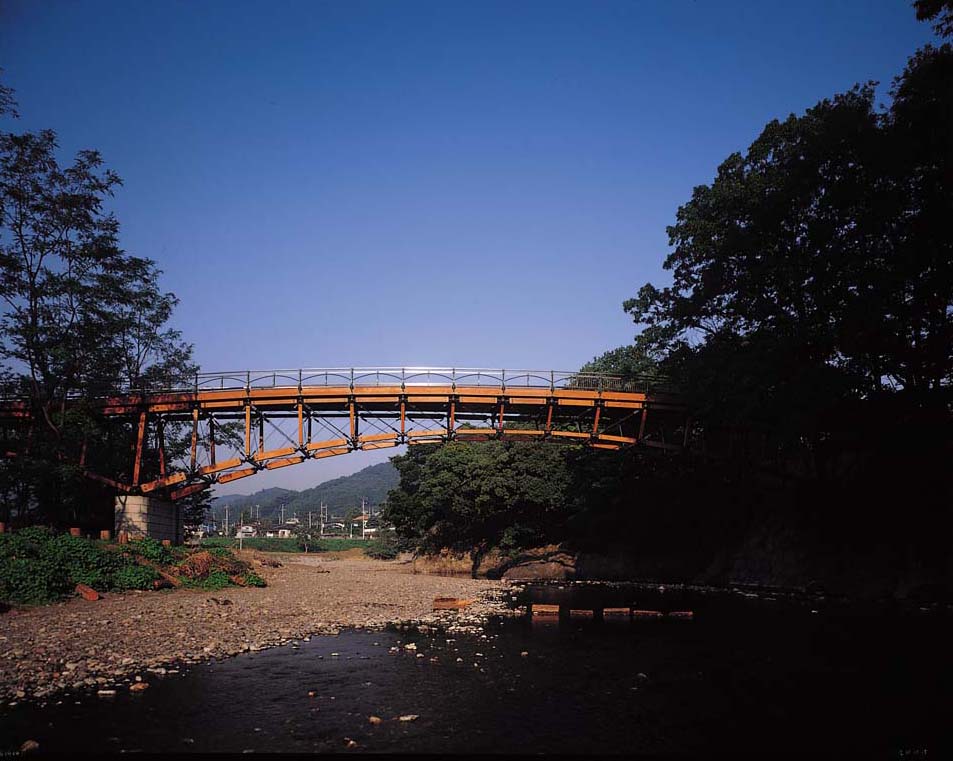 drawbridge