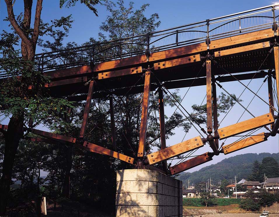 drawbridge