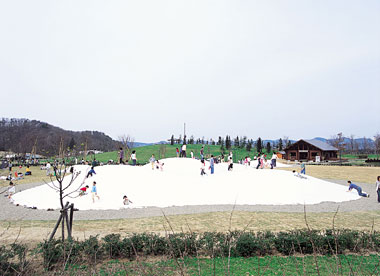 National Echigo Hillside Park