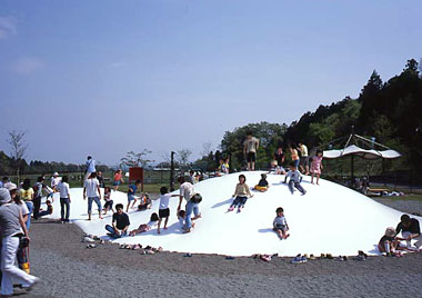 県立秦野戸川公園