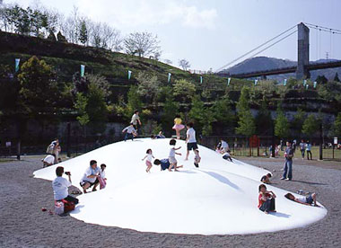 県立秦野戸川公園