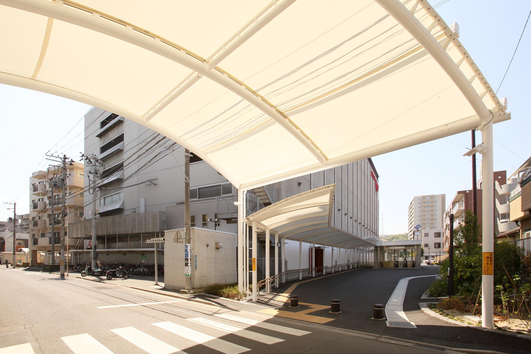 Sendai City Hospital  