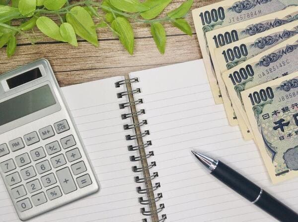 多面的機能支払交付金とは