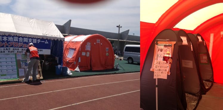 熊本地震後に太陽工業からMQ-442タイプのエアーテントを４棟提供 医療ボランティア（AMDA）、スタッフルーム、仮設トイレシェルターとして使用