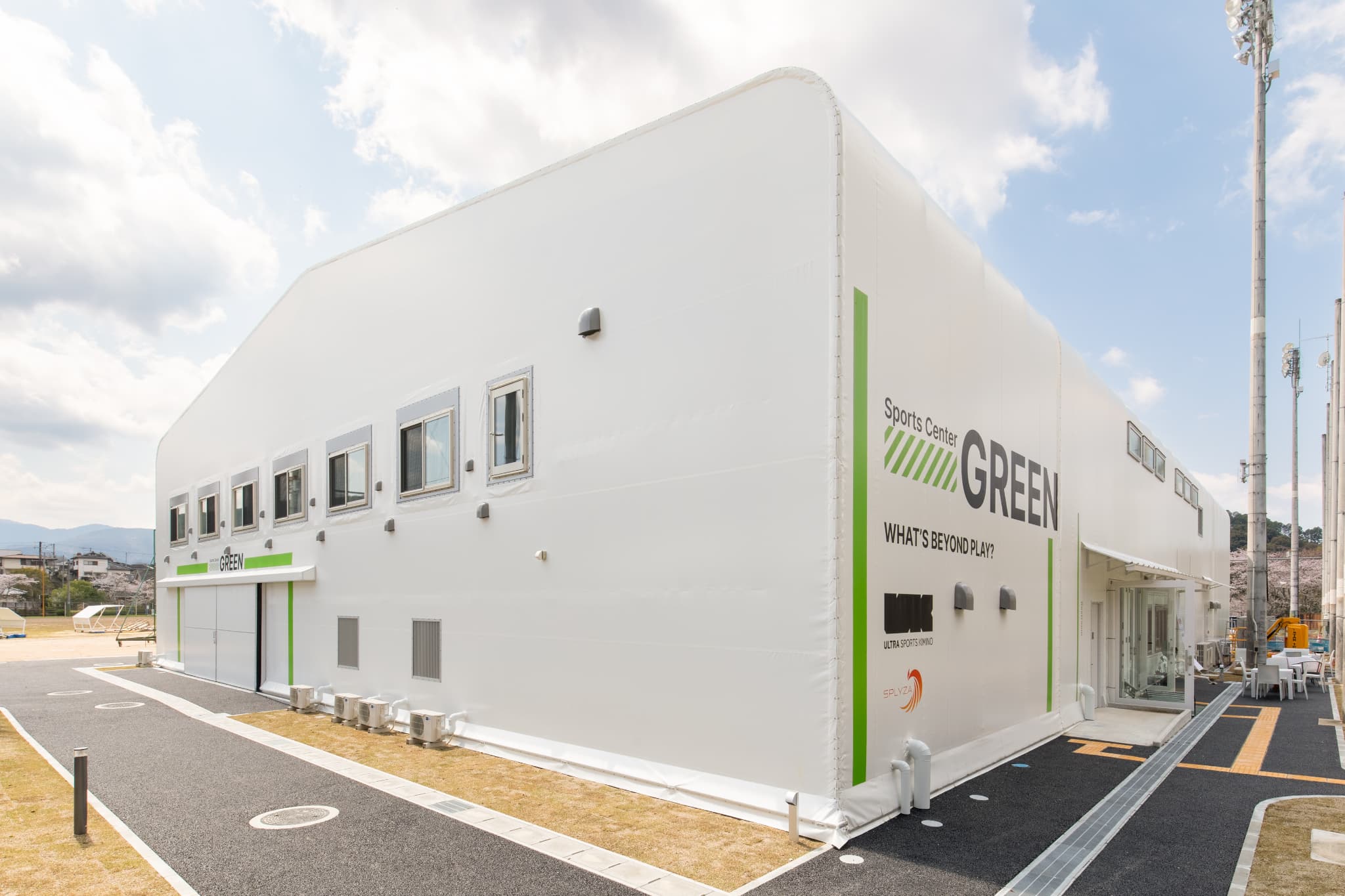 紀美野町スポーツ広場