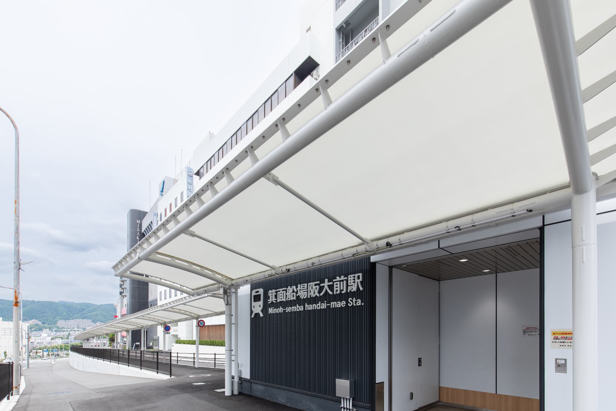 箕面船場阪大前駅 市道船場東７号線道路