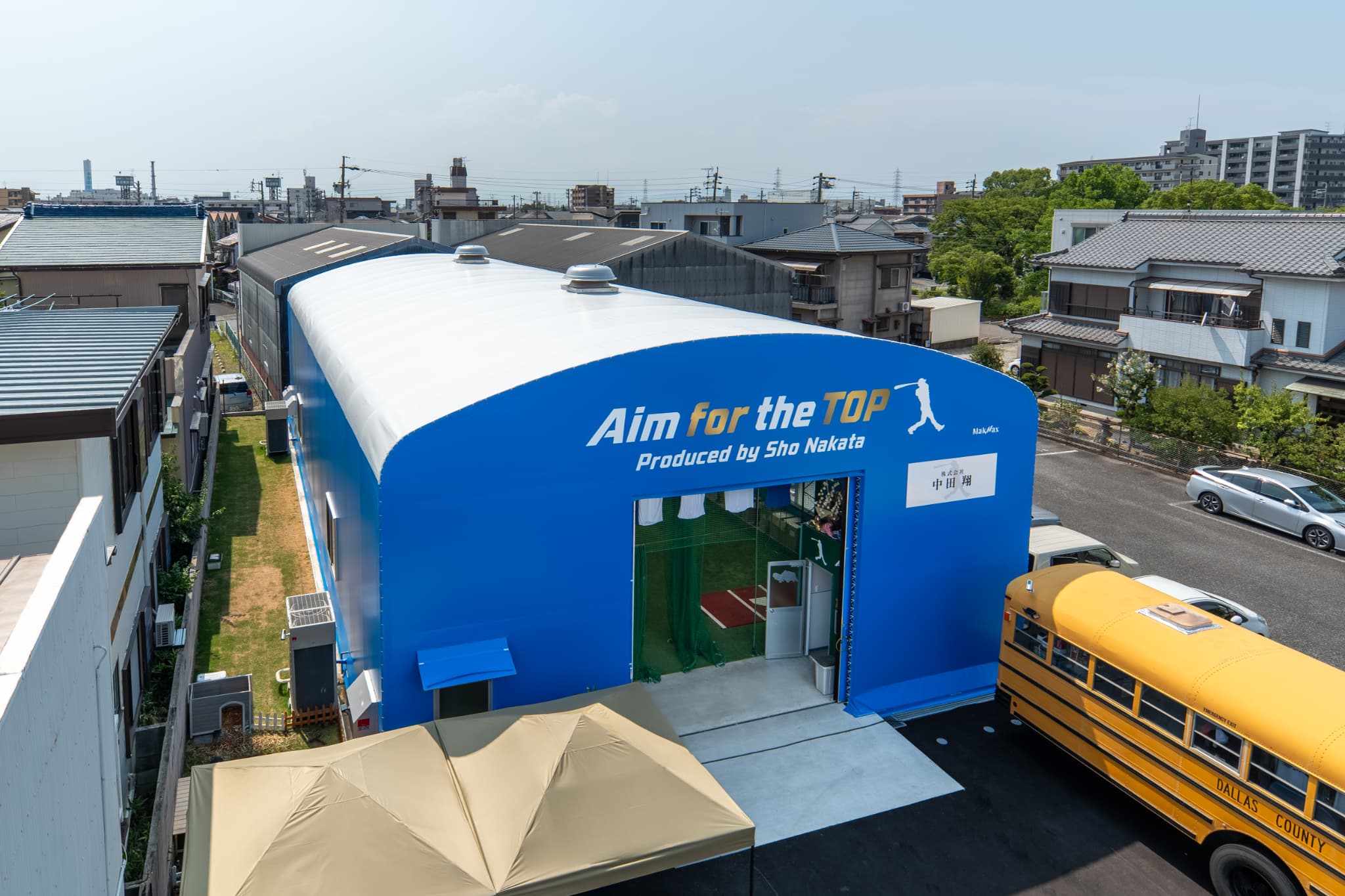 Aim for the Top BaseBall School